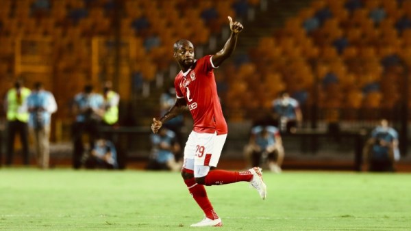 جيرالدو دا كوستا