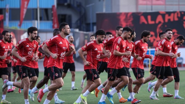 الأهلي