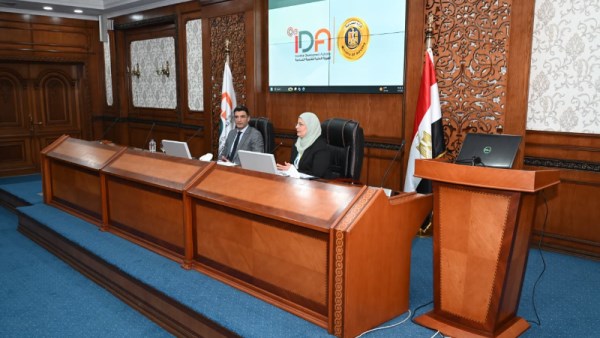 لقاء وزير الصناعة بموظفي التنمية الصناعية