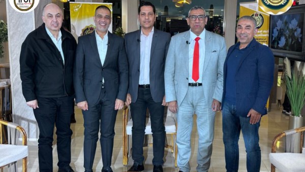 اجتماع الاتحاد الدولي لرجال الأعمال والمستثمرين العرب 