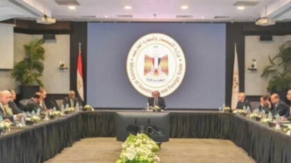 اجتماع وزير الاستثمار 