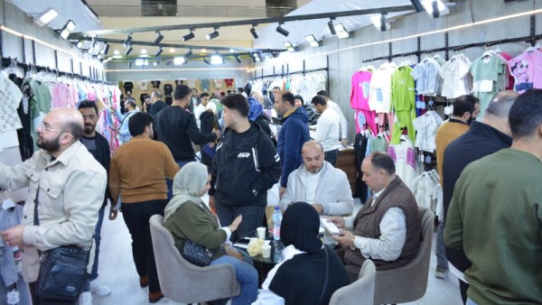 معرض موضة الأطفال