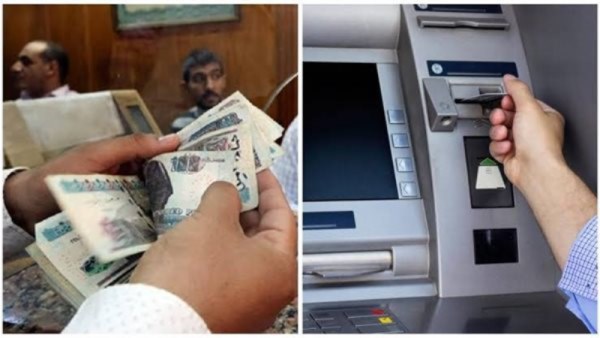 موعد صرف مرتبات شهر أبريل