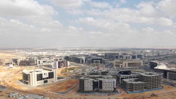 العاصمة الإدارية 