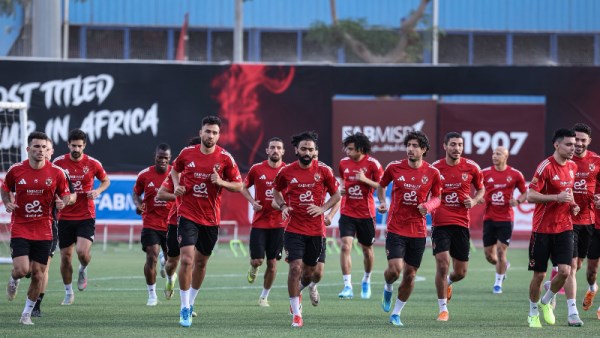 الأهلي