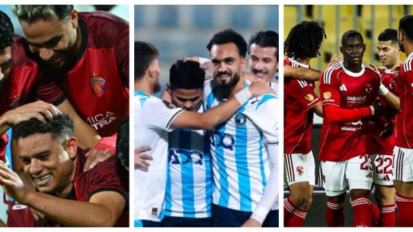 الأهلي، بيرميدز، سيراميكا كليوباترا