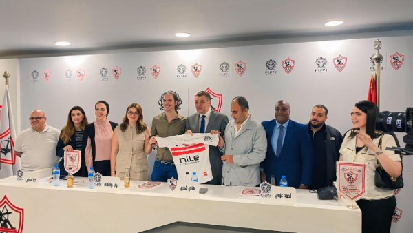 من المؤتمر الصحفي لفريق الزمالك