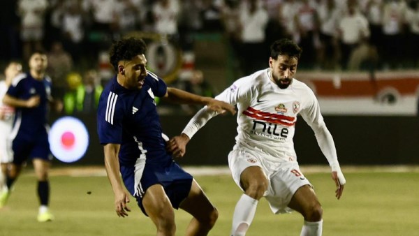 مباراة الزمالك وإنبي