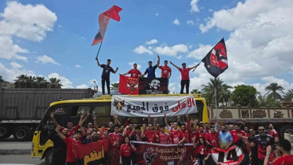 ترحال جماهير الأهلي