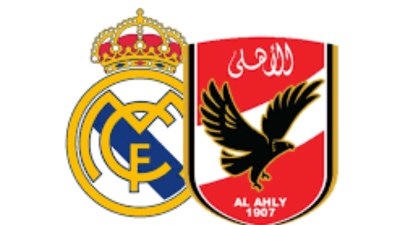الأهلي وريال مدريد