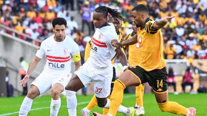 فريق الزمالك 