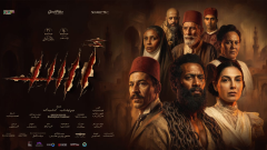 تقديم جزء ثان من فيلم 