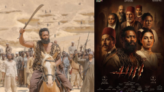 فيلم أسد لـ محمد رمضان يتصدر شباك التذاكر بـ 4 ملايين جنيه