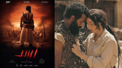 فيلم 