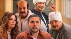 اتحاد النقابات الفنية يعلن موقفه من الجدل المثار حول فيلم «برشامة»