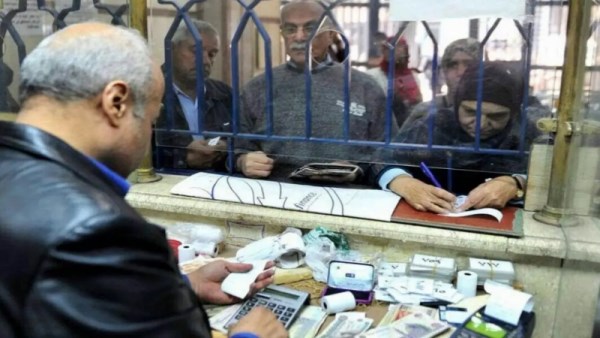 موعد صرف معاشات شهر مايو 2026