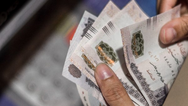منحة العمالة غير المنتظمة 2026