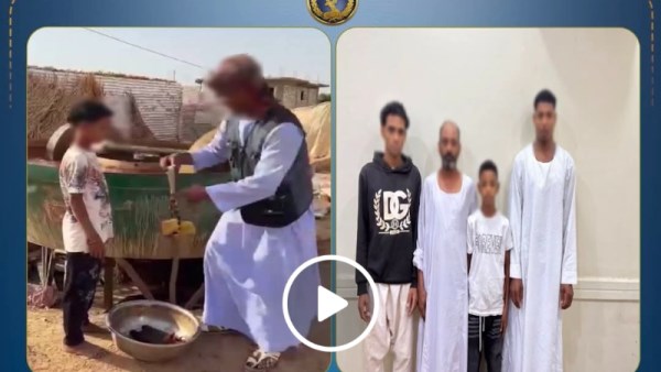 مالك طاحونة ذهب