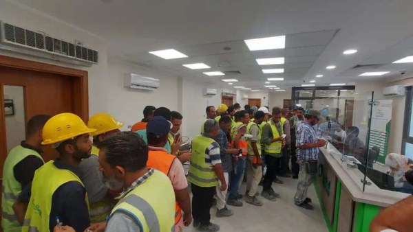 خطوات تقديم العمالة غير المنتظمة 2026 