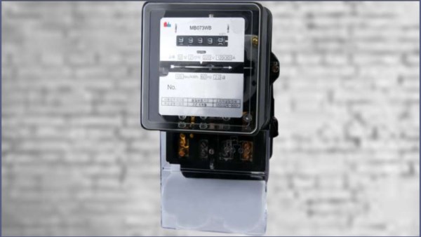 خطوات التقديم على عداد كهرباء كودي 2026