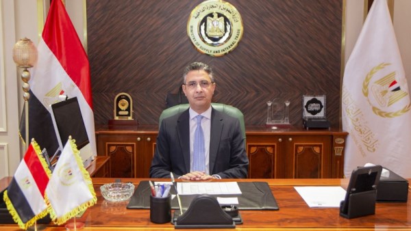 وزير التموين