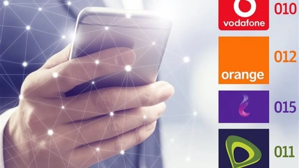 أسعار باقات الإنترنت الأرضي الجديدة 2026 بعد الزيادة الأخيرة