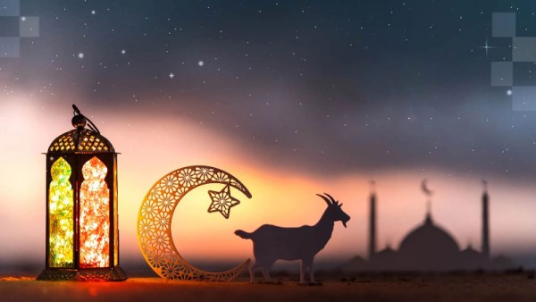  موعد عيد الأضحى 2026