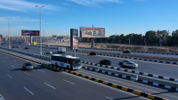 النقل الجماعي الأخضر يصل التجمع