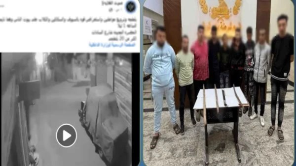 الداخلية تكشف ملابسات سحل شخص بالإسكندرية