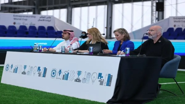 مسابقة كأس العالم لريادة الأعمال 2026