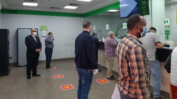 منحة العمالة غير المنتظمة