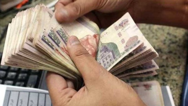 مواعيد صرف تسويات المعاشات