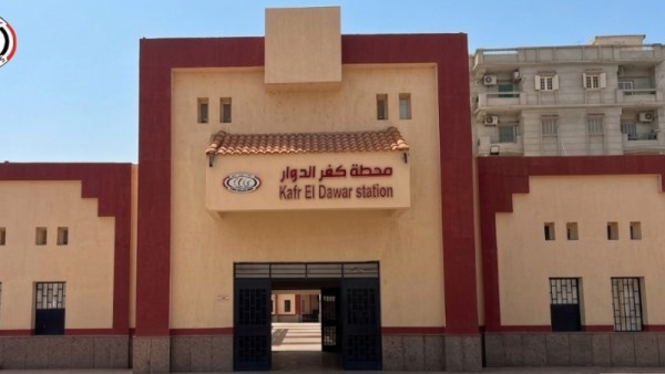 سكك الحديدية تقرر تشغيل رحلات إضافية بين الإسكندرية وكفر الدوار