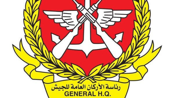 الإمارات تدين الهجمات الصاروخية على الكويت 