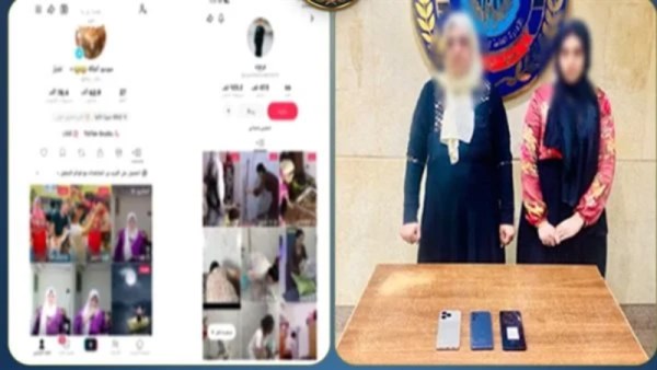 ضبط متهمتين بنشر محتوى خادش بالجيزة