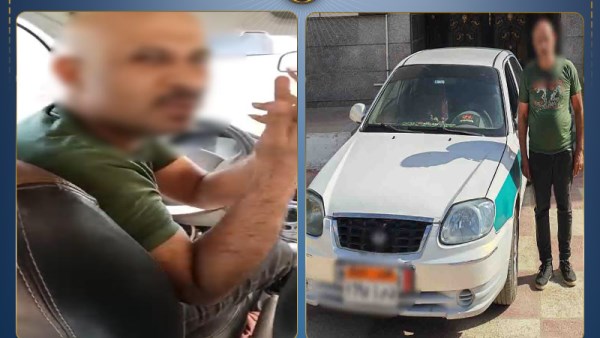 قائد سيارة يمتنع عن توصيل إحدى السيدات لوجهتها