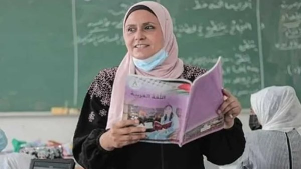 مسابقة 8000 معلم بالأزهر