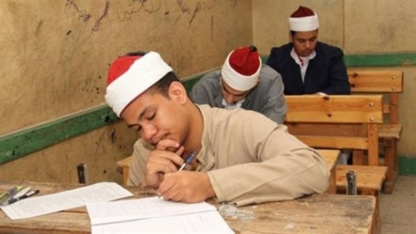 امتحانات الأزهر