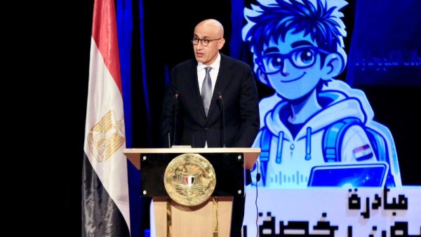 وزير التعليم