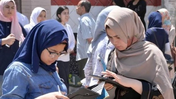 صورة أرشيفية