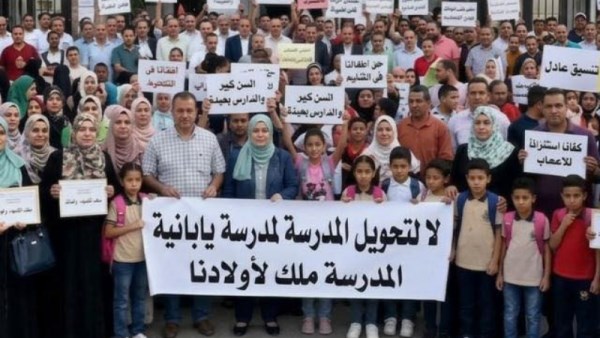 أزمة جديدة داخل مدرسة الترعة