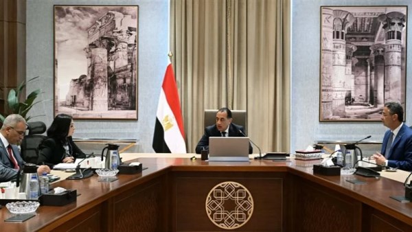 رئيس مجلس الوزراء 