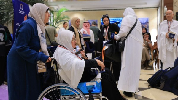 حج الجمعيات الأهلية 