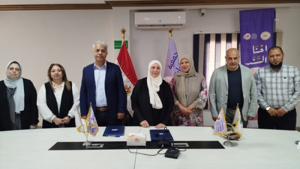 توقيع بروتوكول بين جامعة العاصمة والباقيات الصالحات
