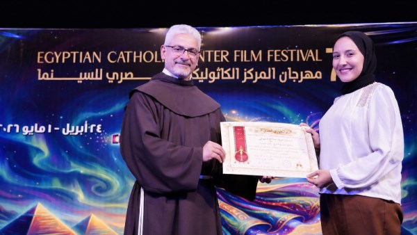 تكريم الصحفية مروة صلاح
