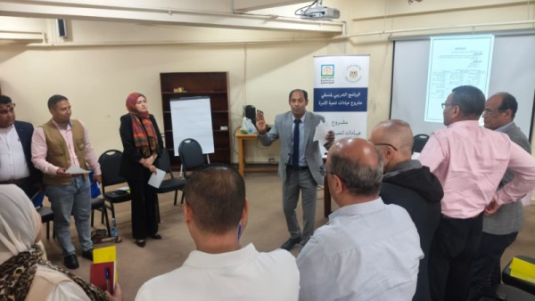 برنامجًا تدريبيًا موسعا لمنسقي عيادات تنمية الأسرة