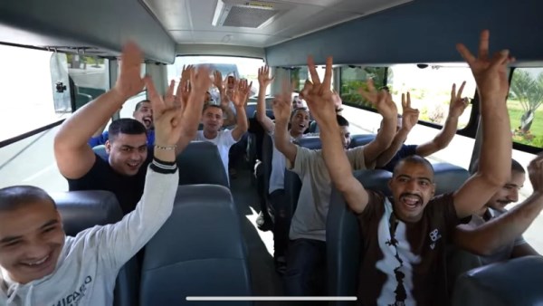 العفو الرئاسي