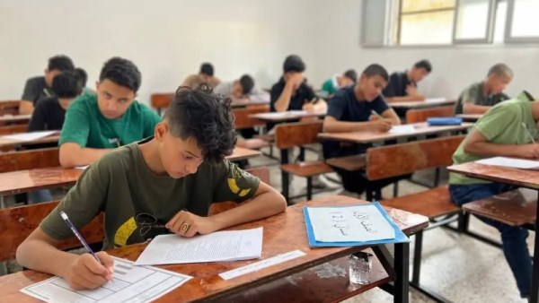 الصف الأول الإعدادي