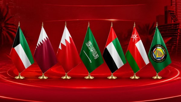القمة الخليجية التشاورية