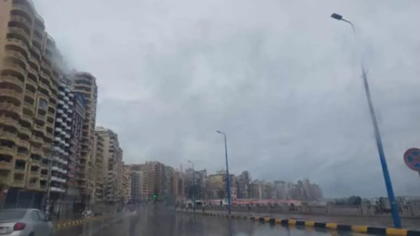 الإسكندرية